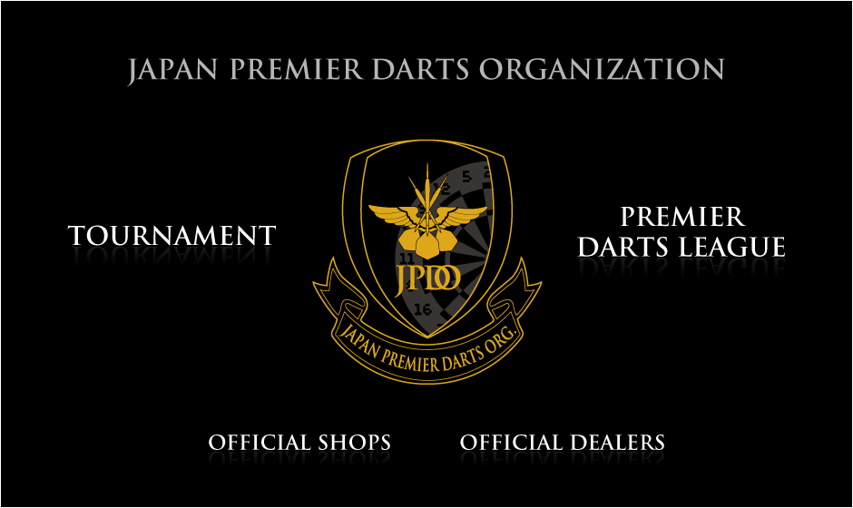 JAPAN PREMIER DARTS ORGANIZATION [JPDO]